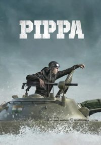 Pippa 2023 streaming