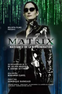Matrix: Generation streaming